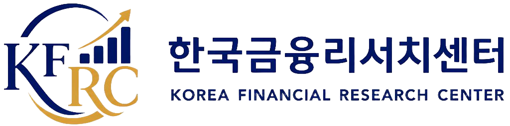 한국금융리서치센터